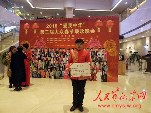 ��͢�ܡ����л���ͳ�Ļ��Ĵ���ʹ��