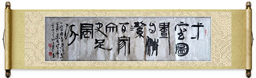 �й��鷨��Э���Ա������黭��Ʒһ��