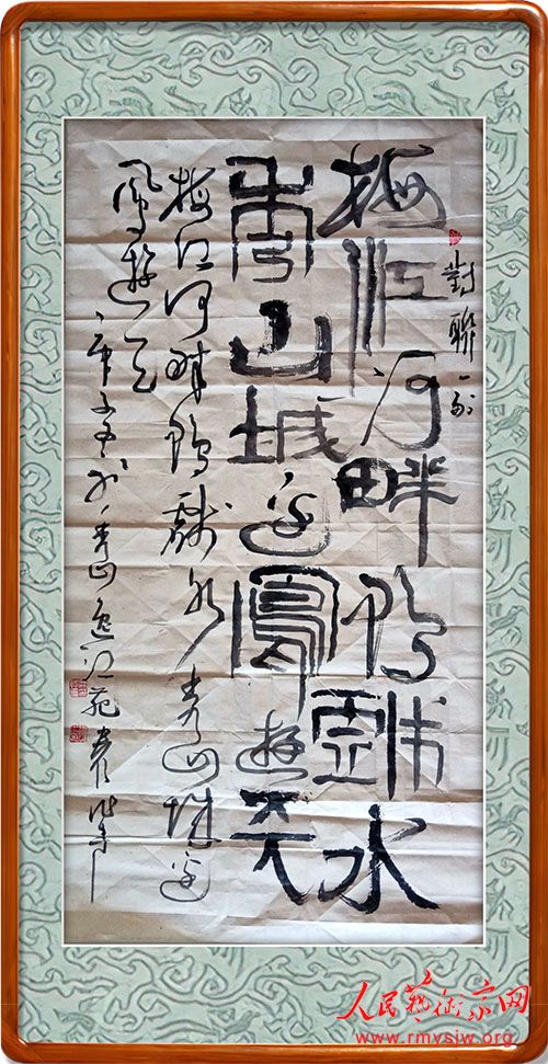 �й��鷨��Э���Ա������黭��Ʒһ��