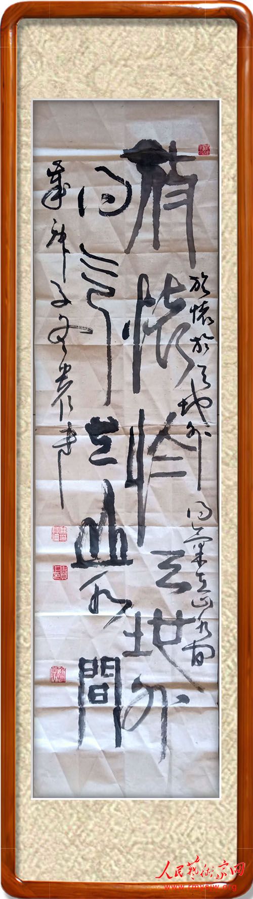 �й��鷨��Э���Ա������黭��Ʒһ��