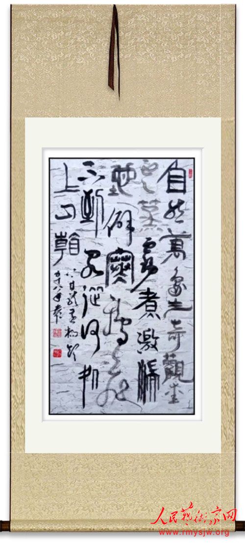 �й��鷨��Э���Ա������黭��Ʒһ��