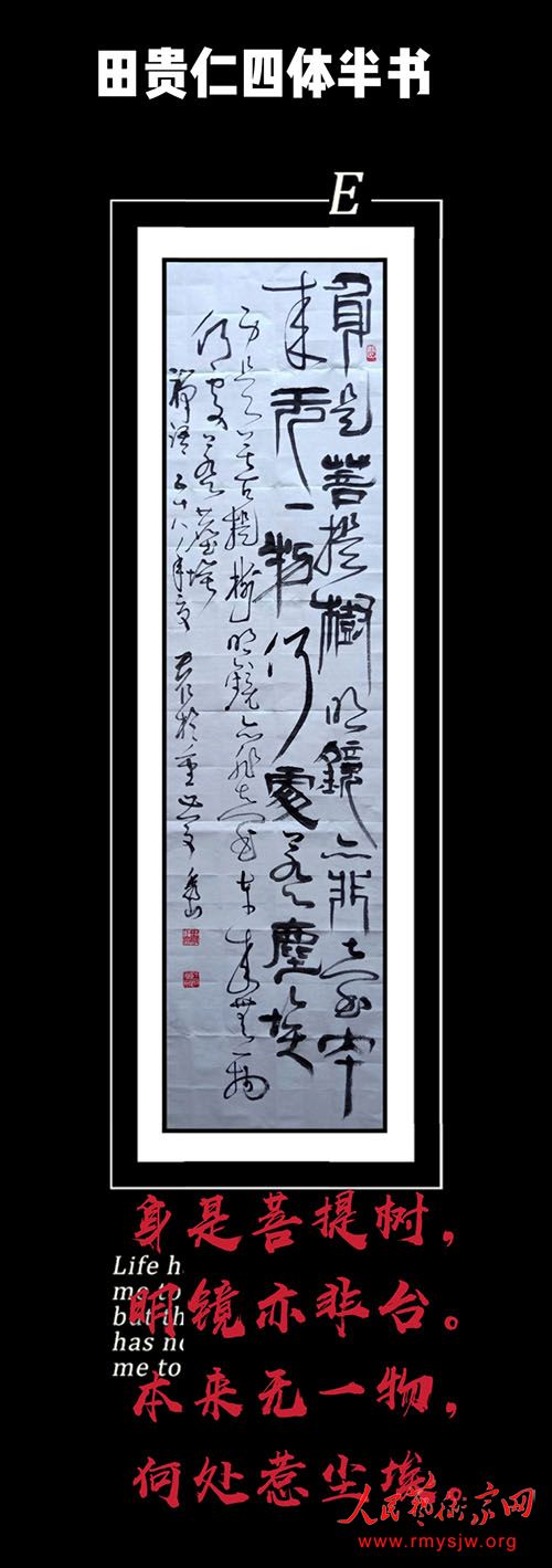 �й��鷨��Э���Ա������黭��Ʒһ��