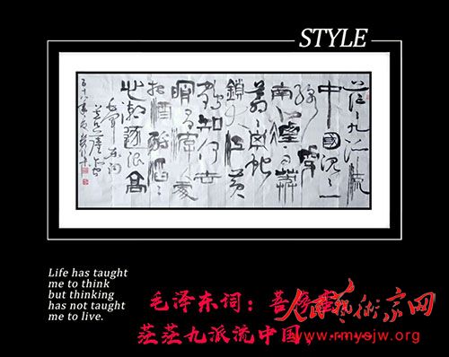 �й��鷨��Э���Ա������黭��Ʒһ��