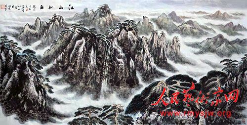 ���׾�ɽˮ����Ʒһ��