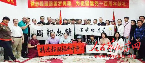 �����ұ���Բ���Ρ��ٰ���̸���ھ��ٿ�