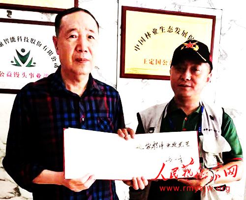 �����ұ���Բ���Ρ��ٰ���̸���ھ��ٿ�