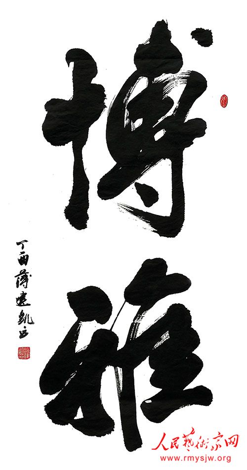 �������鷨��Ʒ����