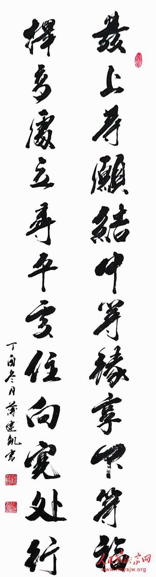 �������鷨��Ʒ����