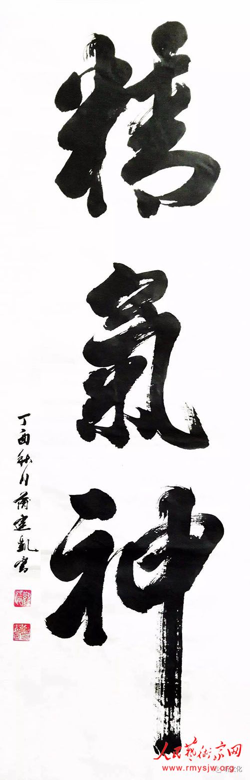 �������鷨��Ʒ����