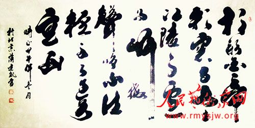 �������鷨��Ʒ����