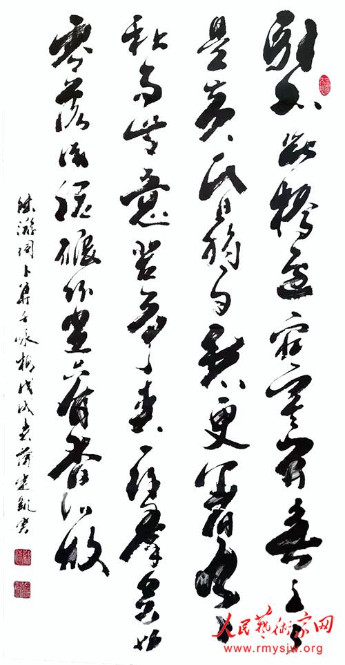 �������鷨��Ʒ����