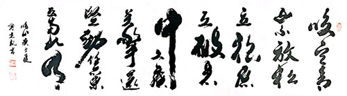 �������鷨��Ʒ����