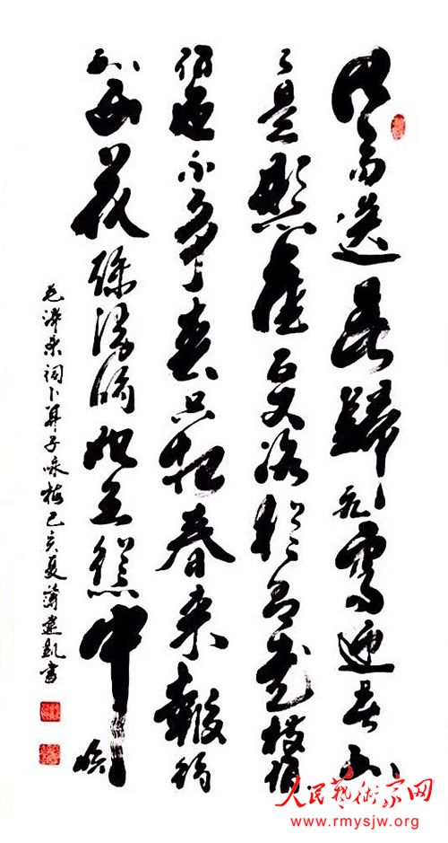 �������鷨��Ʒ����