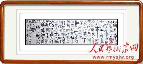 ����ʣ�ب��һ�������    �̳д�ͳ����ƪ