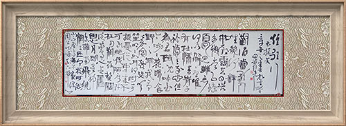 ����ʣ�ب��һ�������    �̳д�ͳ����ƪ