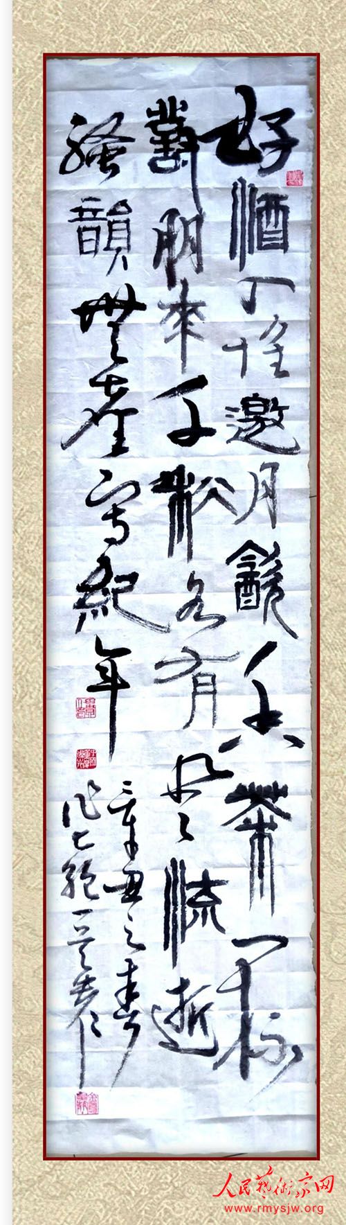 ����ʣ�ب��һ�������    �̳д�ͳ����ƪ