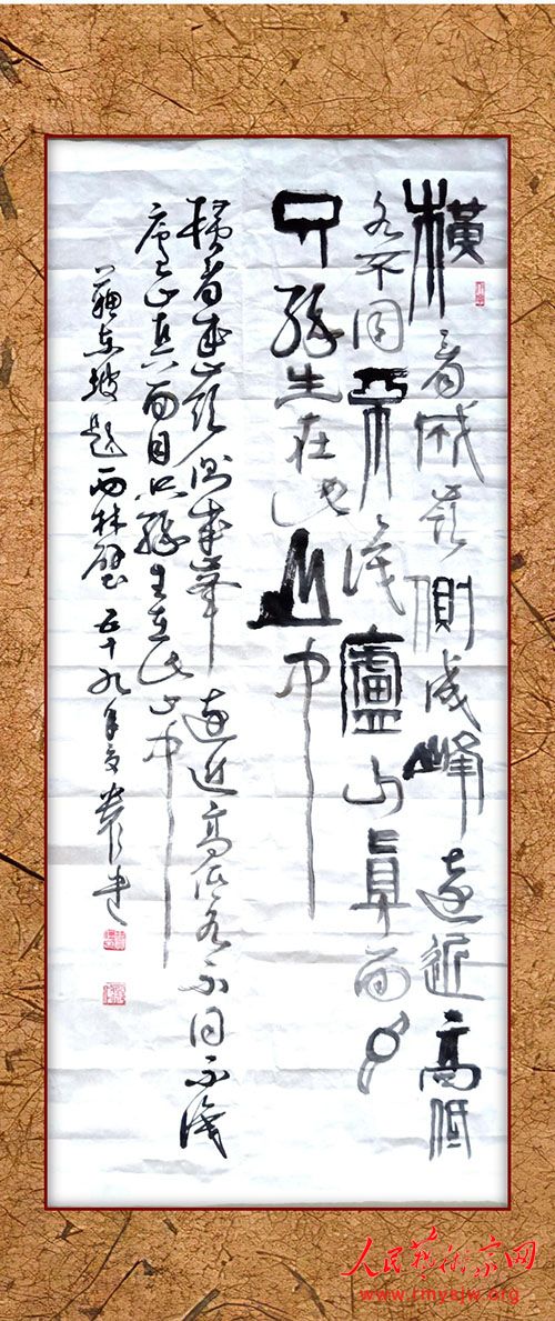 ����ʣ�ب��һ�������    �̳д�ͳ����ƪ