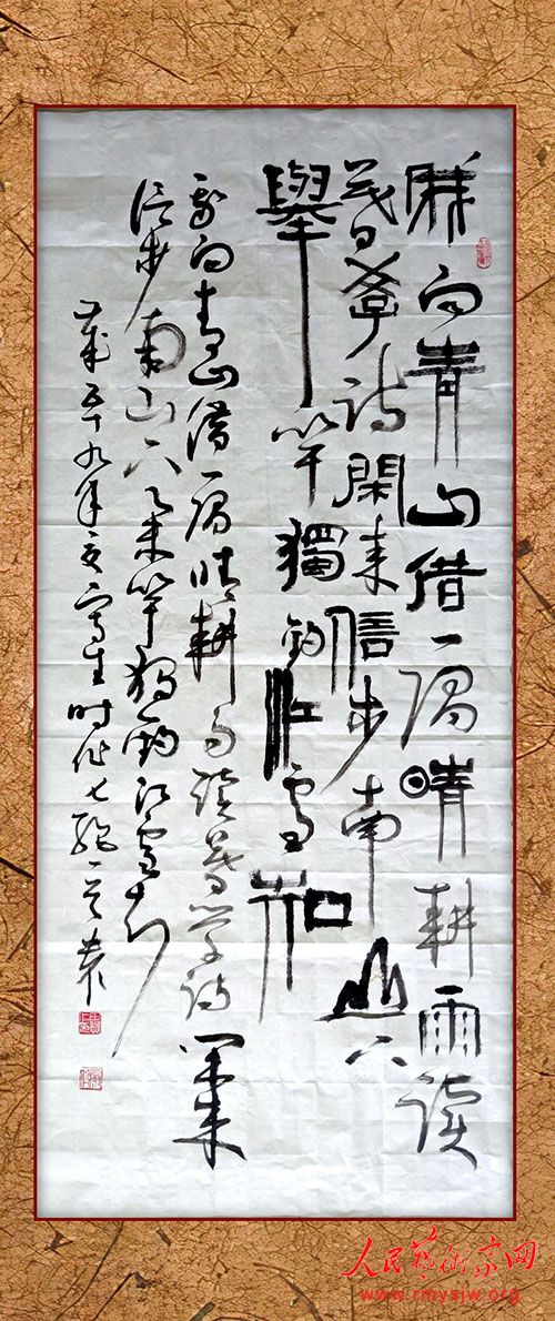 ����ʣ�ب��һ�������    �̳д�ͳ����ƪ