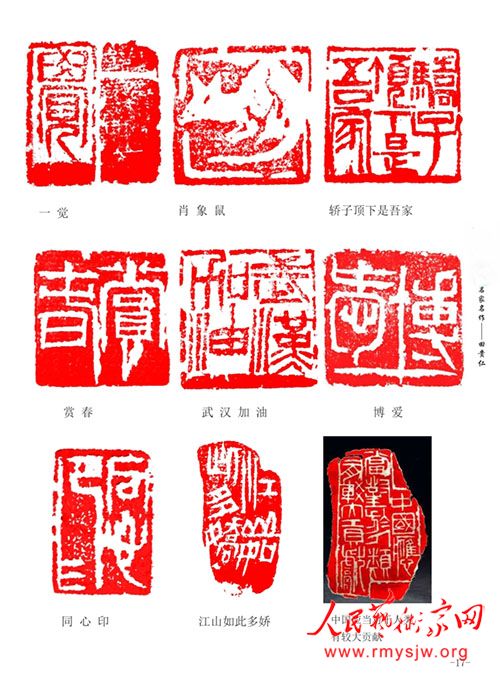 ����ʣ�ب��һ�������    �̳д�ͳ����ƪ