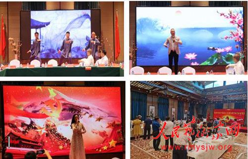 ���ǿ�ѧ���������о������Ļ��Ƽ�ר��ίԱ���ٿ��ڶ��λ���