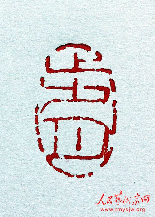 �ŷ�Ҳ�����޹��磬����ר����������赣�īȾ����