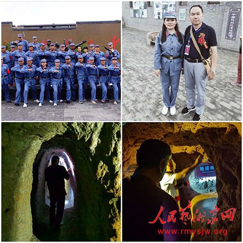 ������ɽ�׿��յص�����ʫ�黭ӡ�������չ�ߺ�ɫ�Ļ��ɷ����ںӱ������з���������