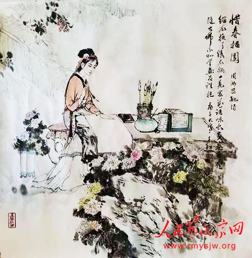 ​���Ӻ�������Ʒϵ��֮һ����¥�Ρ����в�Ů��������ʮ����