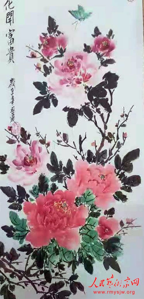 ������������Ʒ