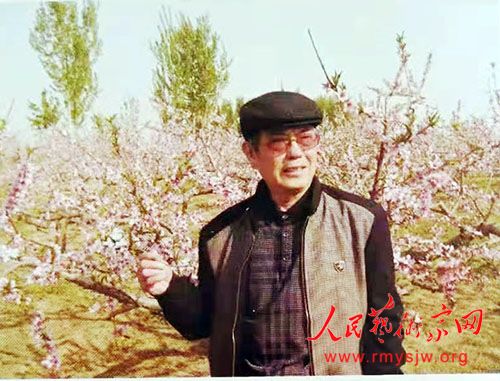 �Ժ�ҵ�鷨��Ʒ����