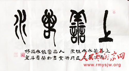 �Ժ�ҵ�鷨��Ʒ����