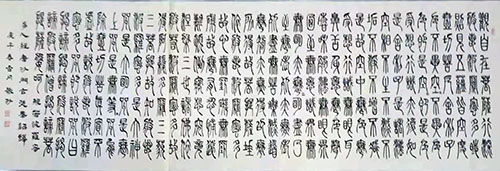 �Ժ�ҵ�鷨��Ʒ����