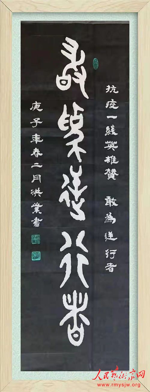 �Ժ�ҵ�鷨��Ʒ����