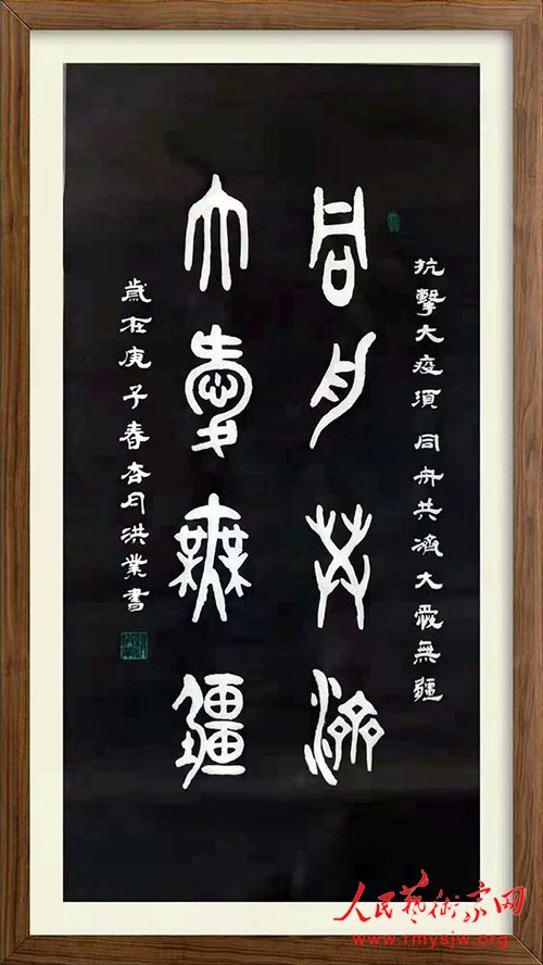 �Ժ�ҵ�鷨��Ʒ����