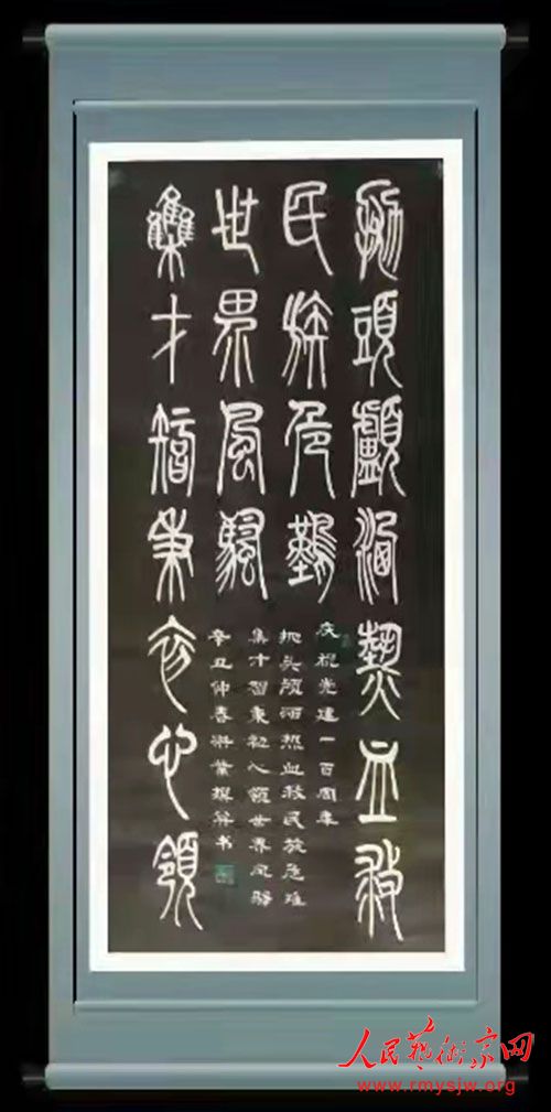 �Ժ�ҵ�鷨��Ʒ����