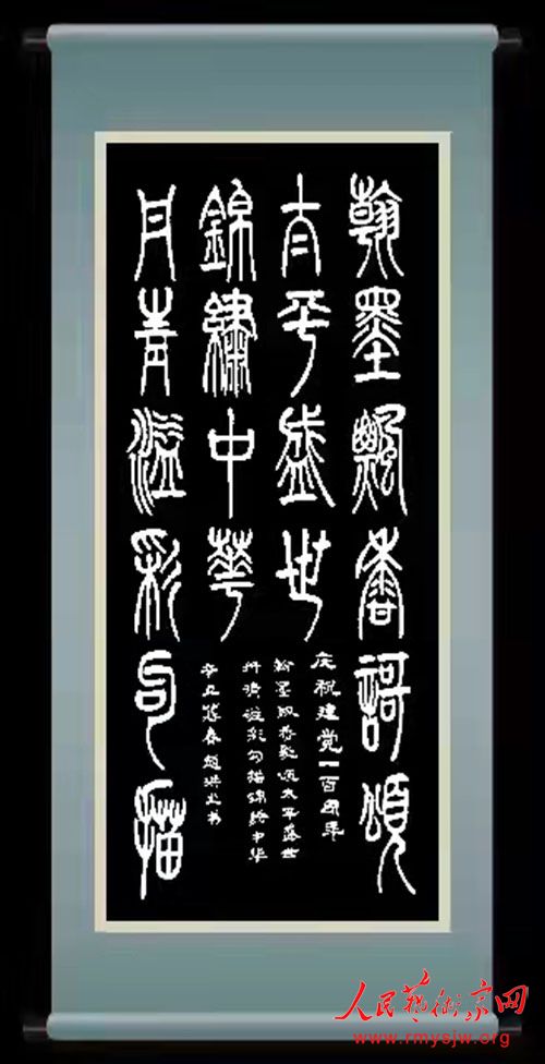 �Ժ�ҵ�鷨��Ʒ����