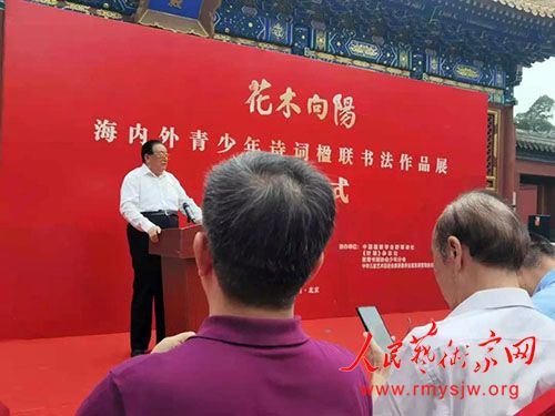 �й��鷨��Э���Ա���в����ܽ���Բ�й��Σ����˻���������