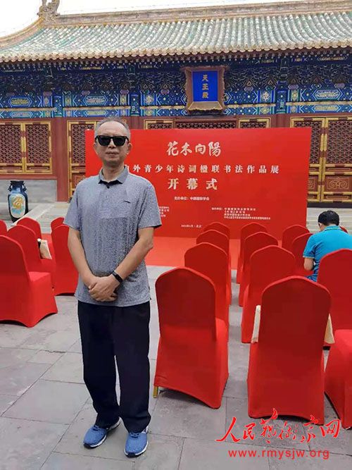 �й��鷨��Э���Ա���в����ܽ���Բ�й��Σ����˻���������