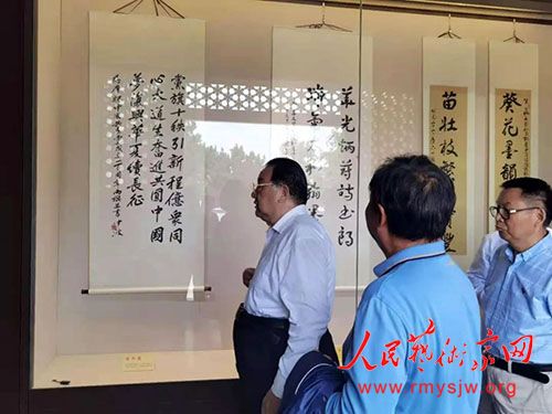 �й��鷨��Э���Ա���в����ܽ���Բ�й��Σ����˻���������