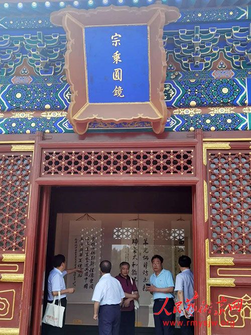 �й��鷨��Э���Ա���в����ܽ���Բ�й��Σ����˻���������