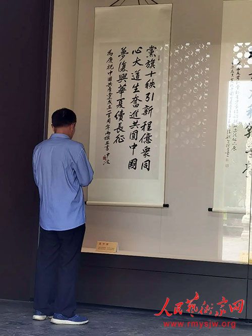 �й��鷨��Э���Ա���в����ܽ���Բ�й��Σ����˻���������