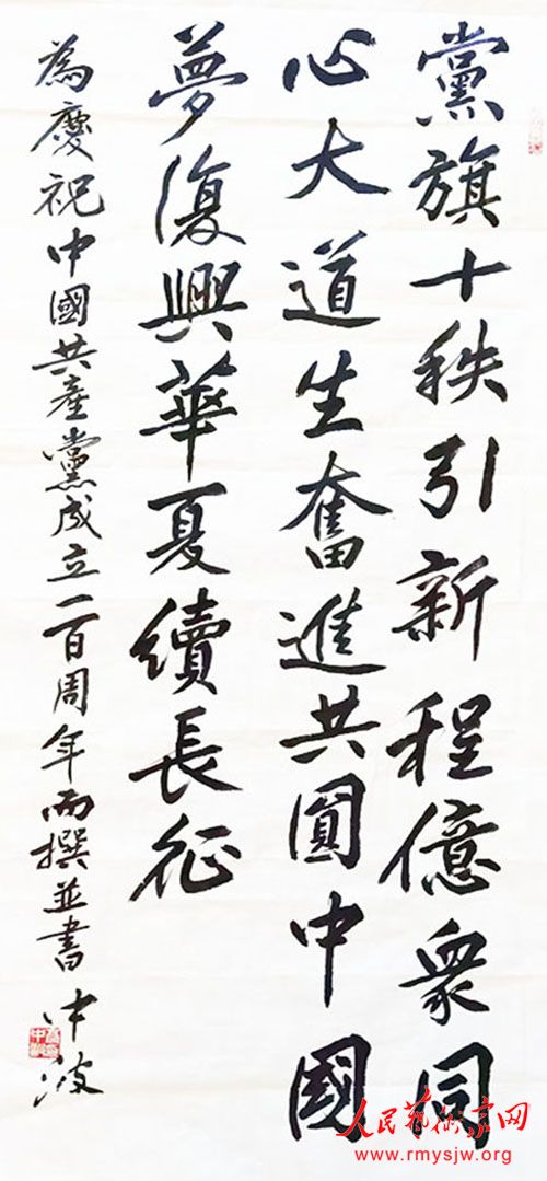 �й��鷨��Э���Ա���в����ܽ���Բ�й��Σ����˻���������