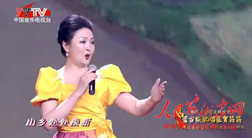 �����������������й����ֵ���̨��������