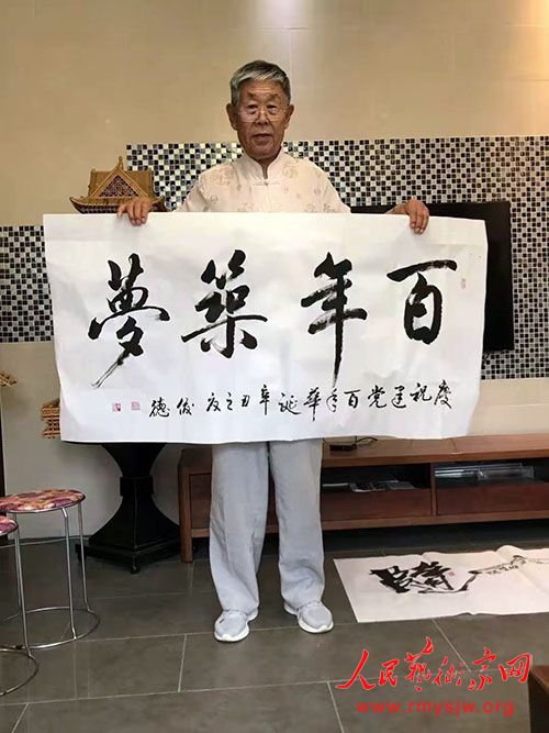 �������黭�������򵳰��껪������