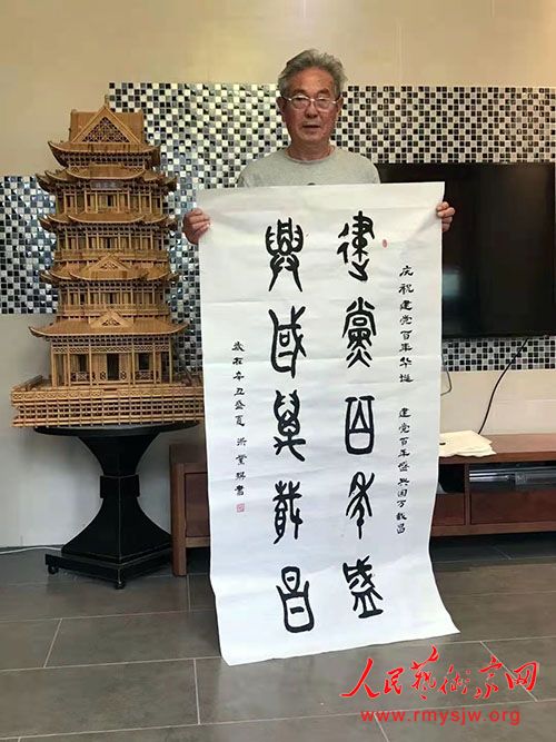 �������黭�������򵳰��껪������