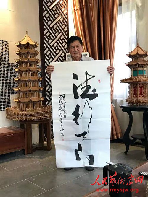 �������黭�������򵳰��껪������