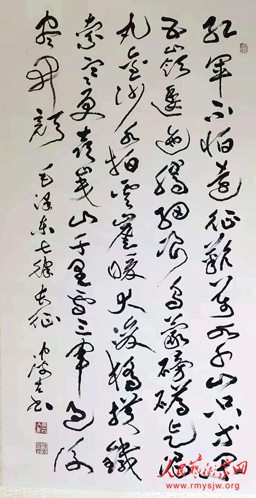 ����绪��ΰ�����̣��й��鷨��Э���Ա���в��򵳰��껪������