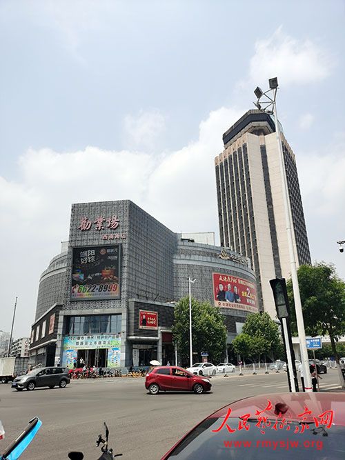 ȫ���׼Ҵ����������ó��з����ۺ��������ʢ����