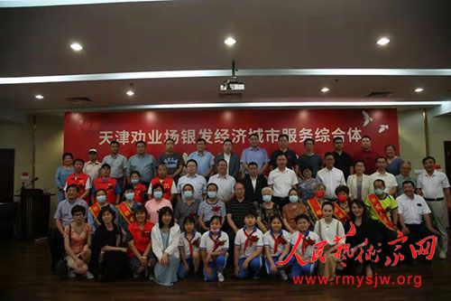 ȫ���׼Ҵ����������ó��з����ۺ��������ʢ����