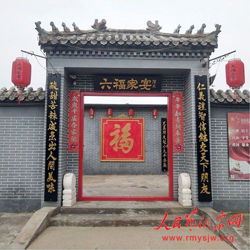 �����Ļ���ҵ���˲ɷ����߽�������������