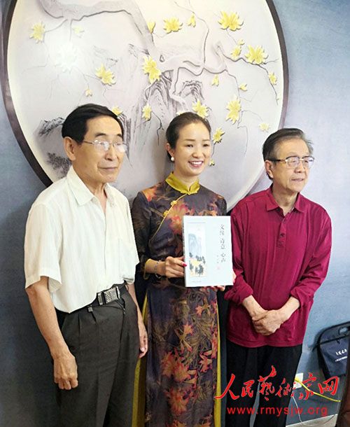 �����Ļ���ҵ���˲ɷ����߽�������������